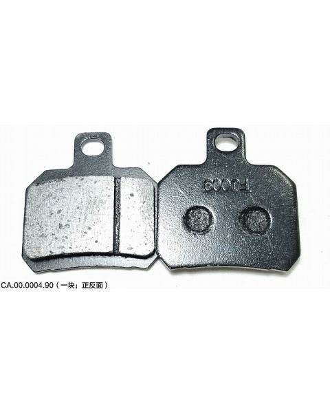Brake Pad